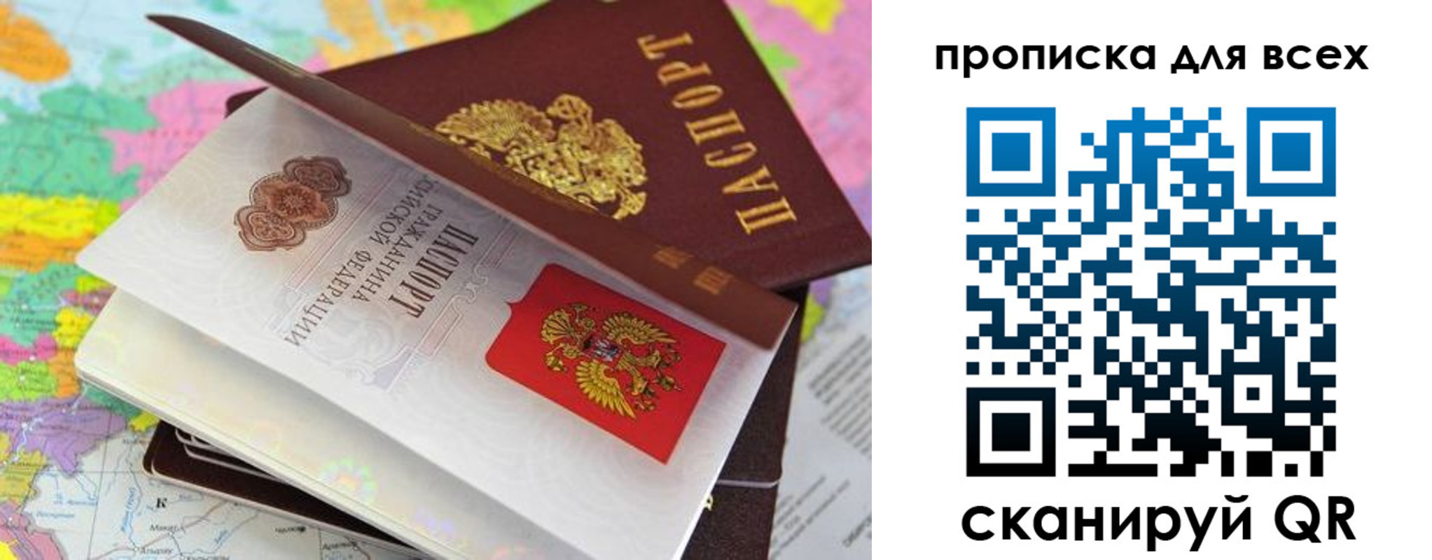 форма 3 в Нюрбе